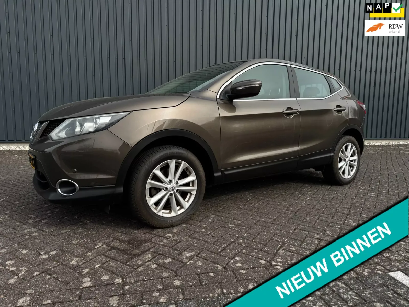 Nissan Qashqai (2014) — foto 1