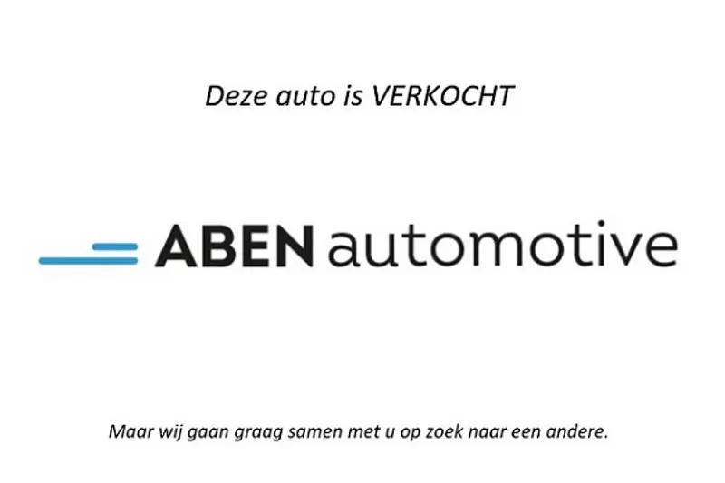 SEAT Ibiza (2018)