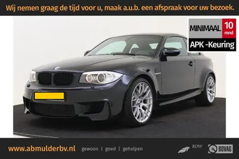 BMW 1-Serie (2012)