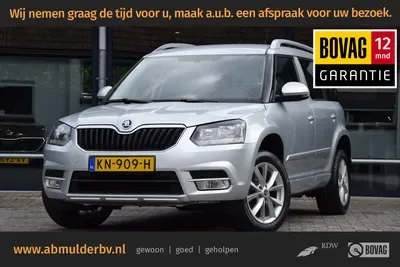 Škoda Yeti (2016) — foto 1