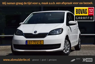 Škoda Citigo (2018) — foto 1