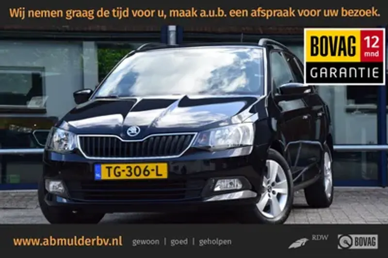 Škoda Fabia (2018)
