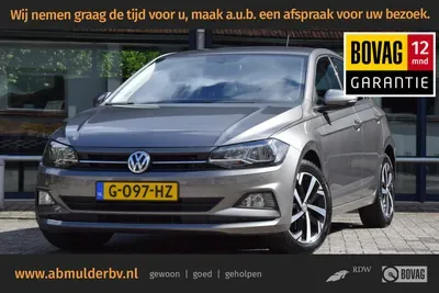 Volkswagen Polo (2019) — foto 1