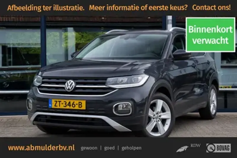 Volkswagen T-Cross (2019)