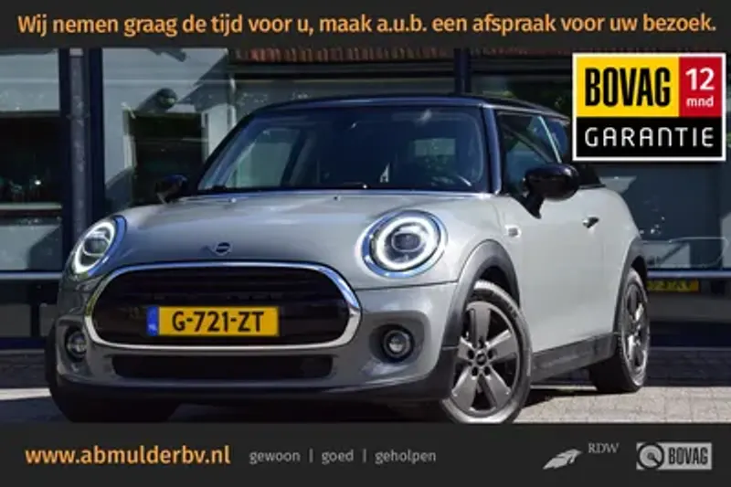 MINI Cooper (2020)