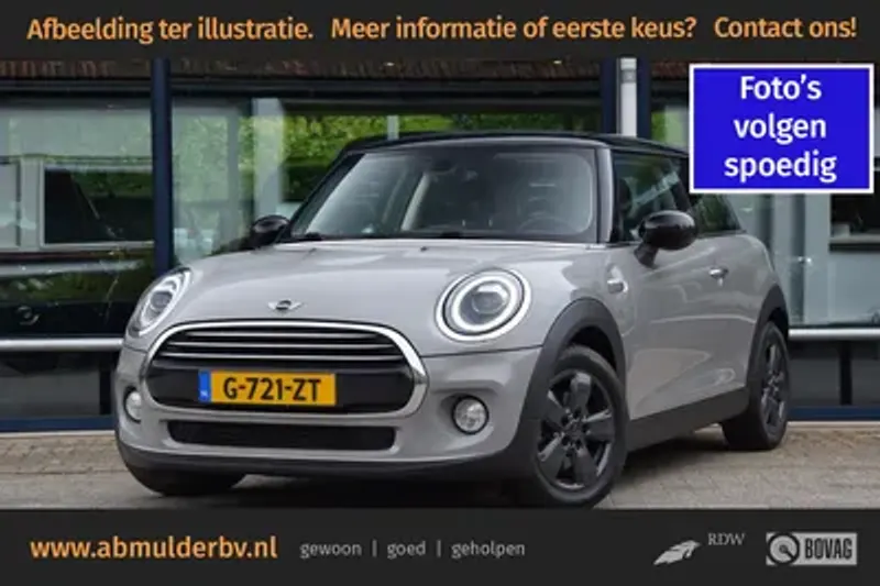 MINI Cooper (2020)