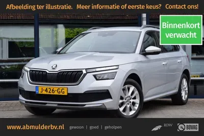 Škoda Kamiq (2020) — foto 1