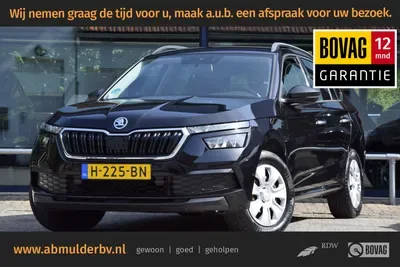 Škoda Kamiq (2020) — foto 1