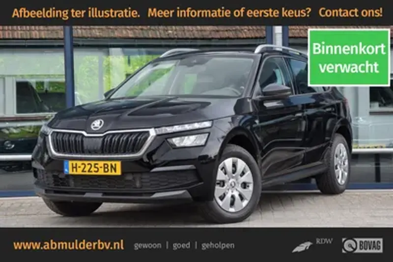 Škoda Kamiq (2020)