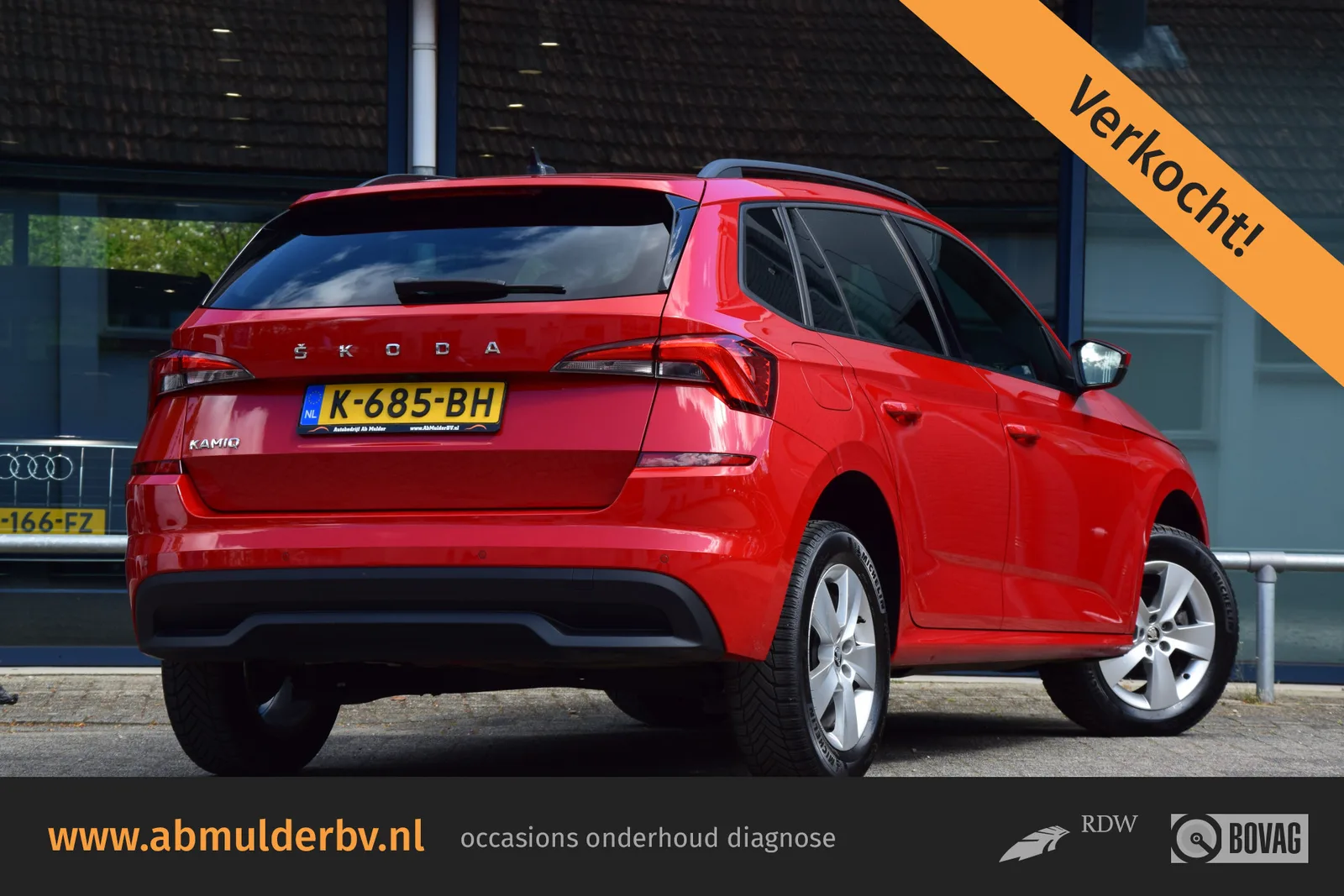 Škoda Kamiq (2020) — foto 1