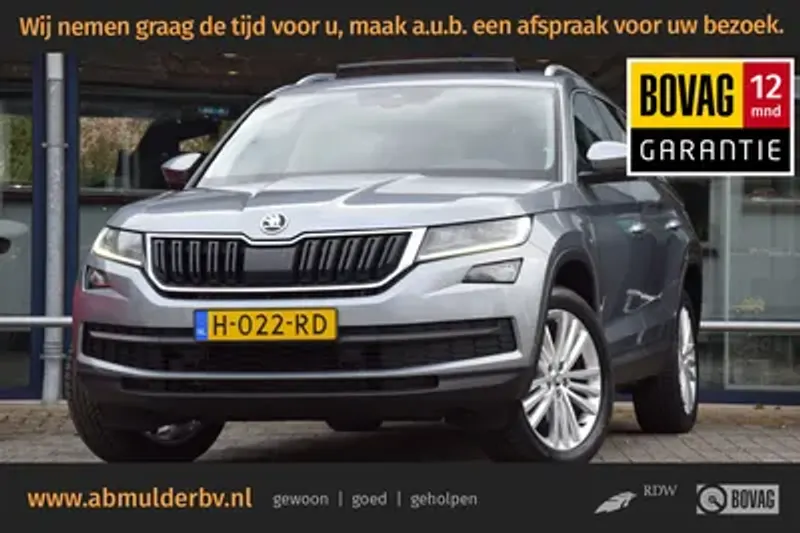 Škoda Kodiaq (2020)