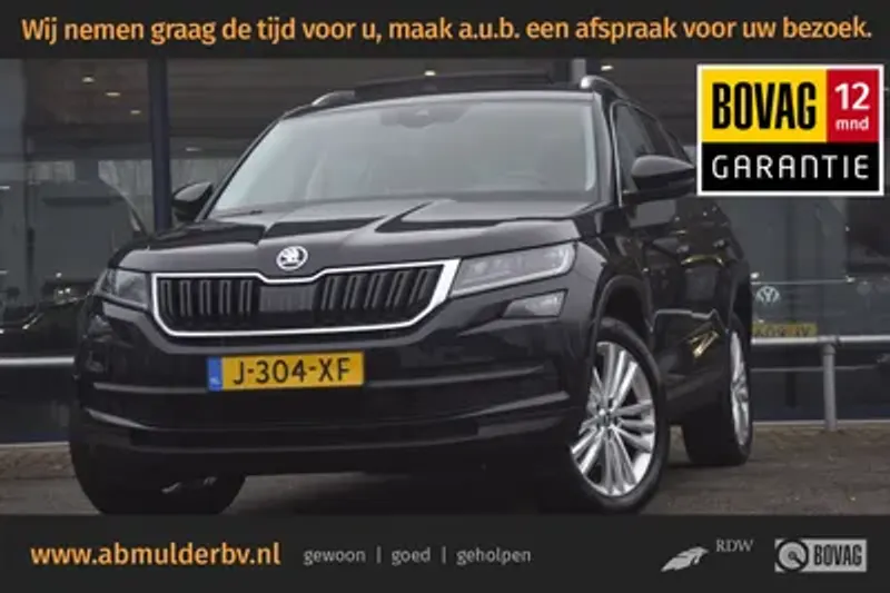 Škoda Kodiaq (2020)