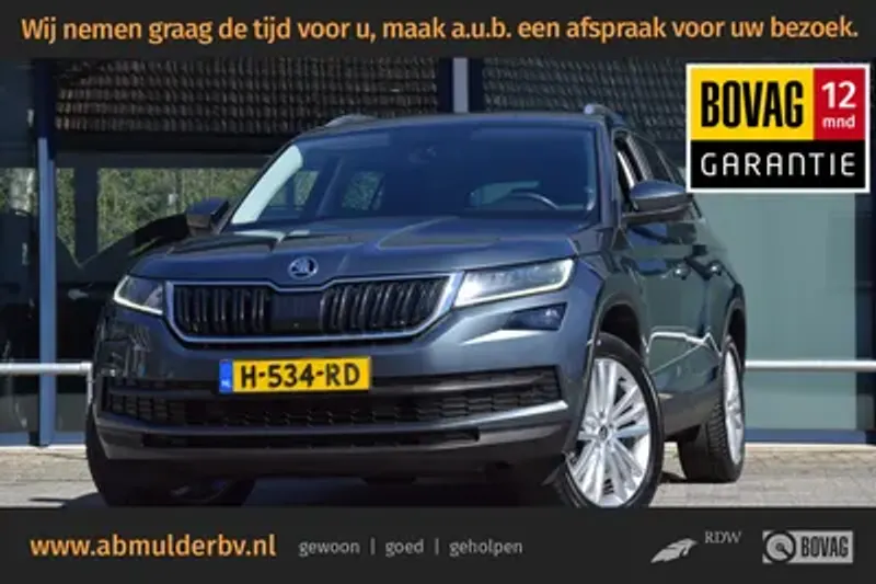 Škoda Kodiaq (2020)