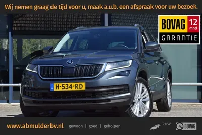Škoda Kodiaq (2020) — foto 1