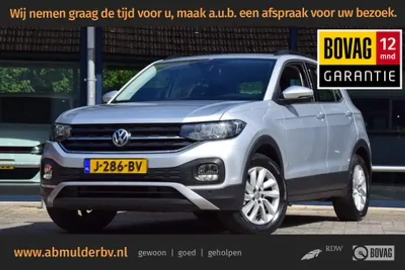 Volkswagen T-Cross (2020)