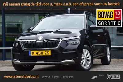 Škoda Kamiq (2021) — foto 1