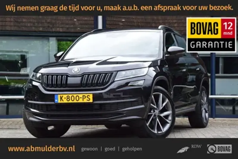 Škoda Kodiaq (2021)