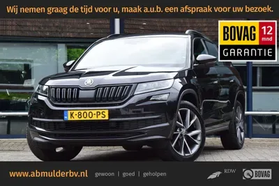 Škoda Kodiaq (2021) — foto 1