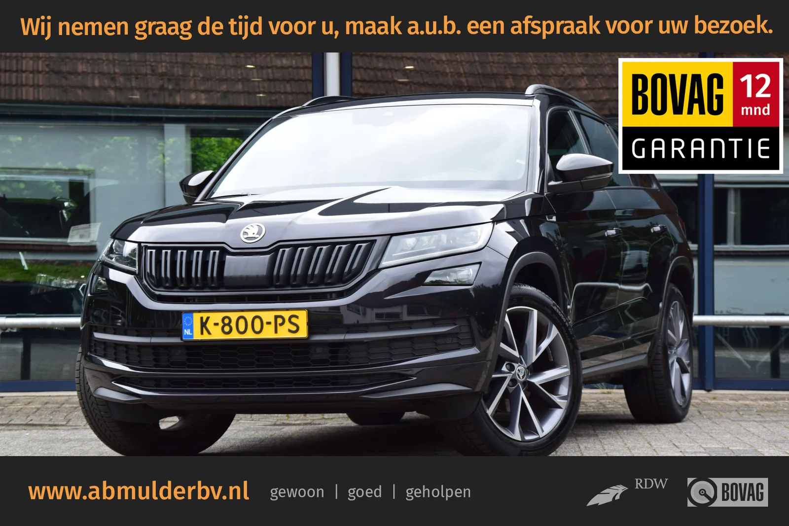Škoda Kodiaq (2021) — foto 1