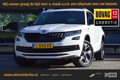 Škoda Kodiaq (2021) — foto 1