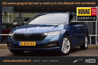 Škoda Octavia (2021) — foto 1