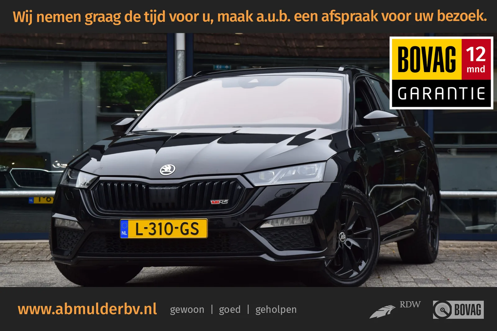 Škoda Octavia (2021) — foto 1