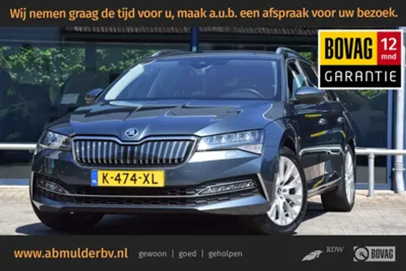 Škoda Superb (2021)