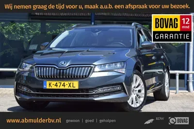 Škoda Superb (2021) — foto 1