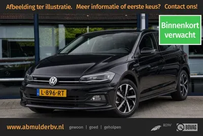 Volkswagen Polo (2021) — foto 1