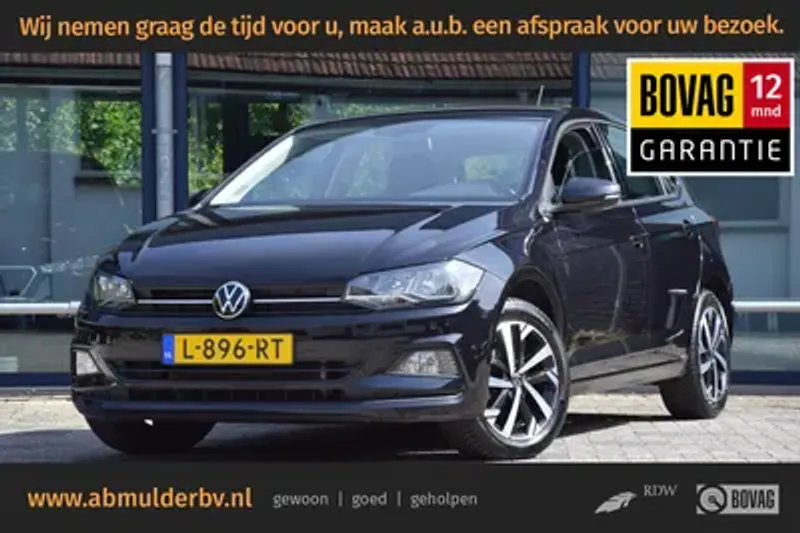 Volkswagen Polo (2021)