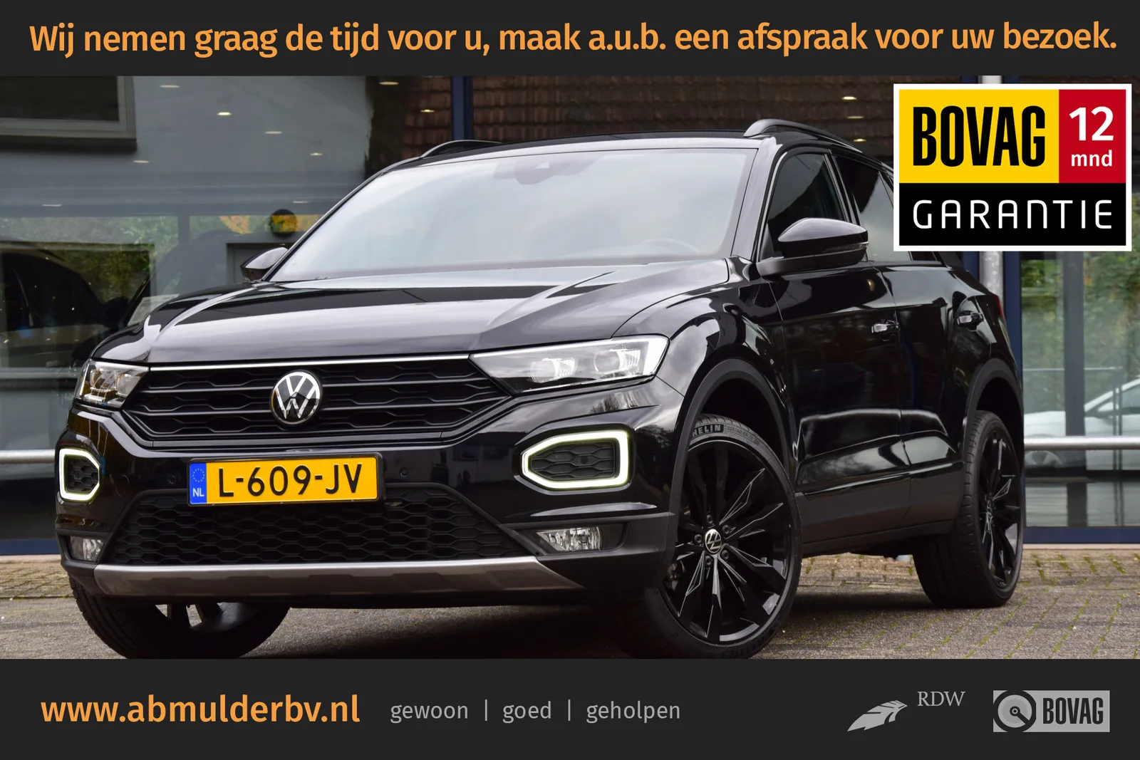 Volkswagen T-Roc (2021) — foto 1