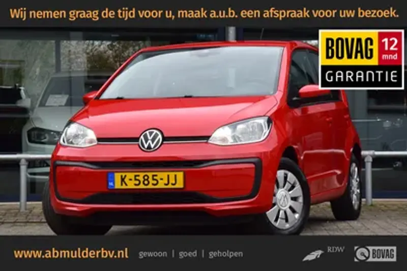Volkswagen Up! (2021)