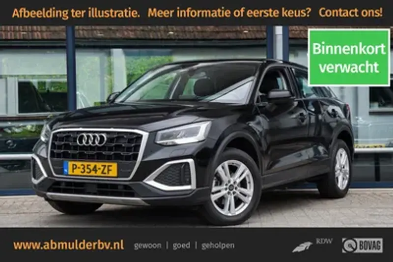 Audi Q2 (2022)