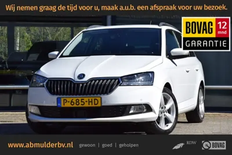 Škoda Fabia (2022)