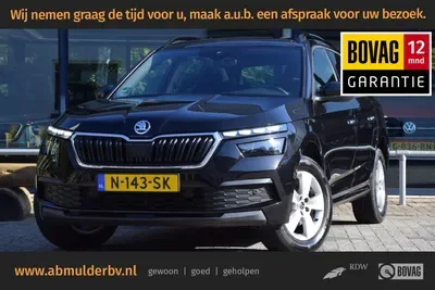 Škoda Kamiq (2022) — foto 1