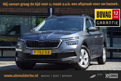 Škoda Kamiq (2022) — foto 1