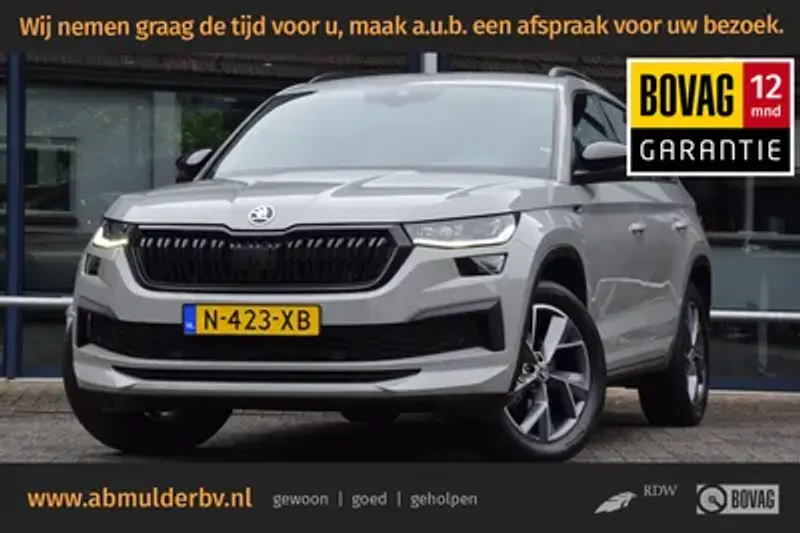 Škoda Kodiaq (2022)