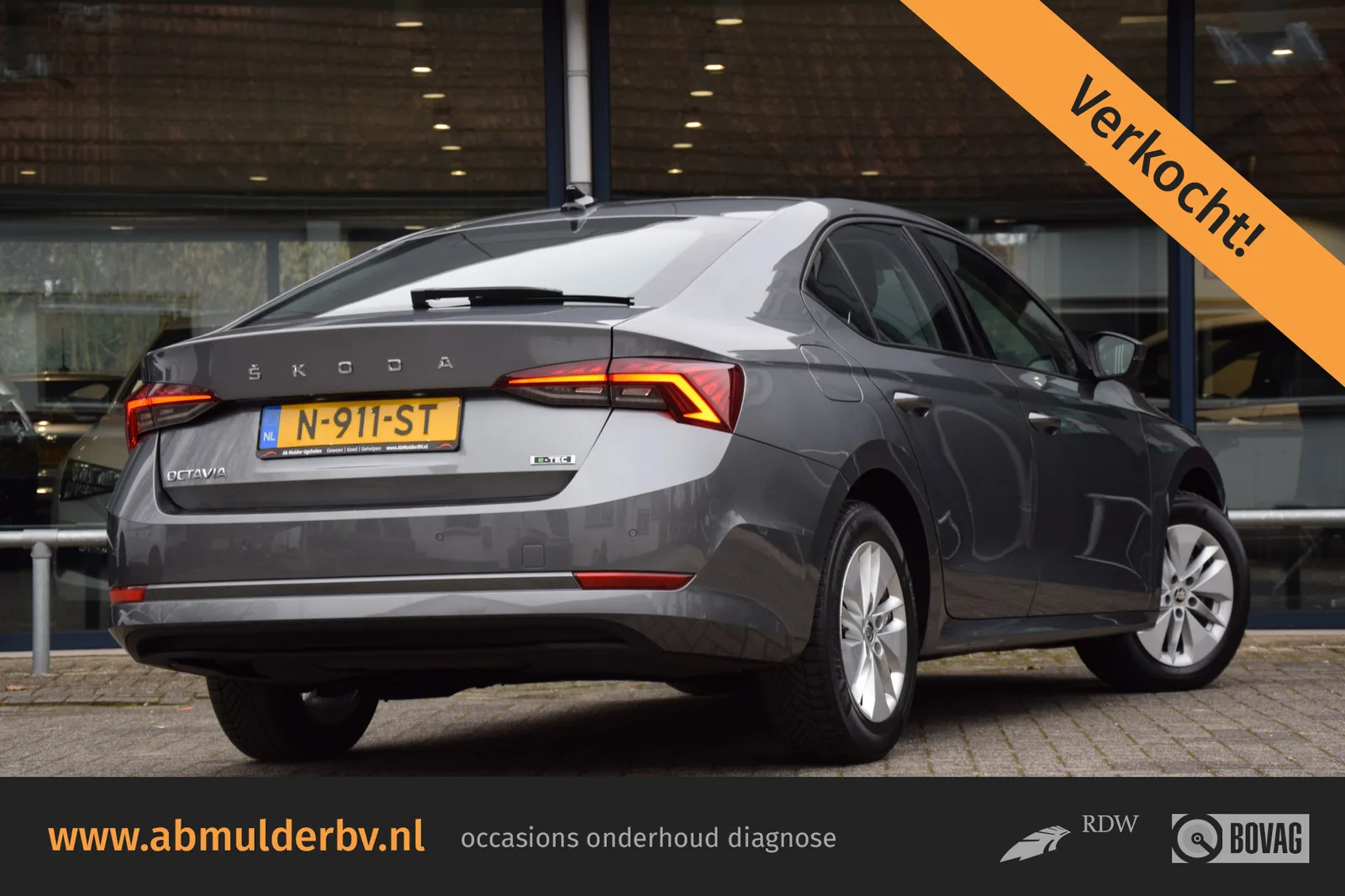 Škoda Octavia (2022) — foto 1