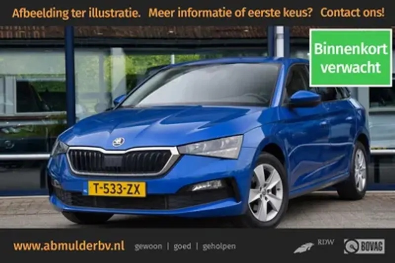 Škoda Scala (2023)