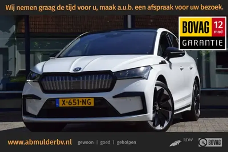 Škoda Enyaq (2024)