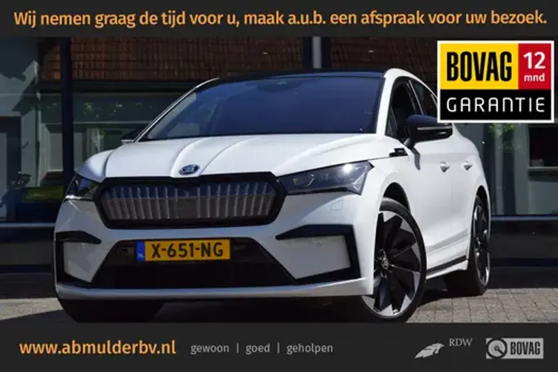 Škoda Enyaq (2024)