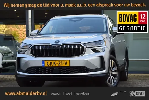 Škoda Kodiaq (2023) — foto 1