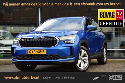 Škoda Kodiaq (2025) — foto 1
