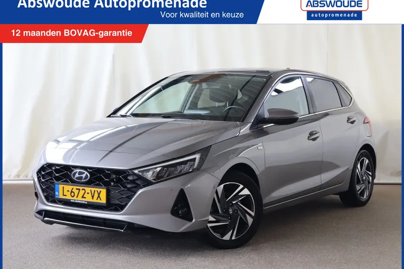 Hyundai i20 (2021)