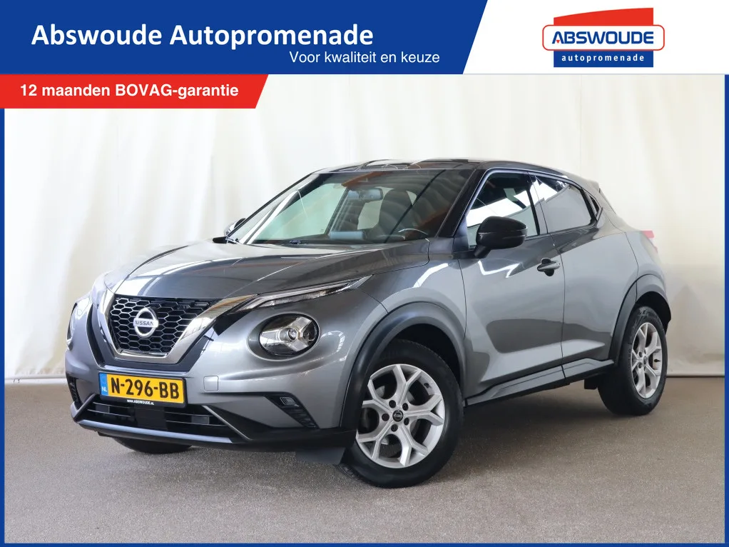 Nissan Juke (2021) — foto 1