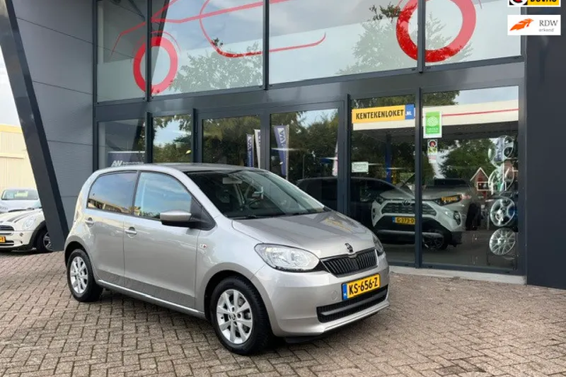 Škoda Citigo (2016)