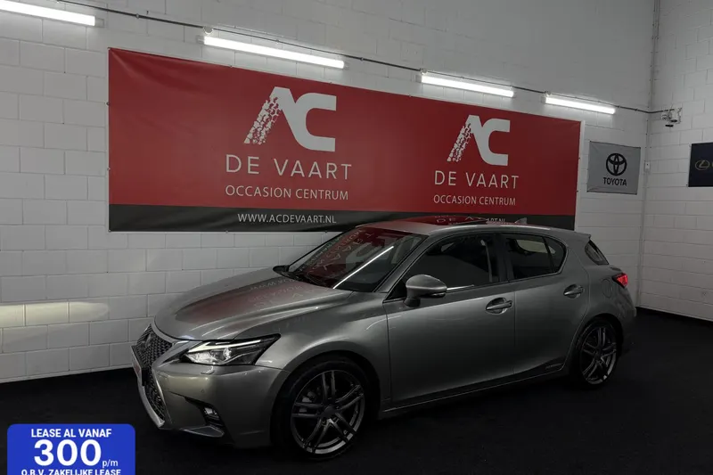 Lexus CT (2020)