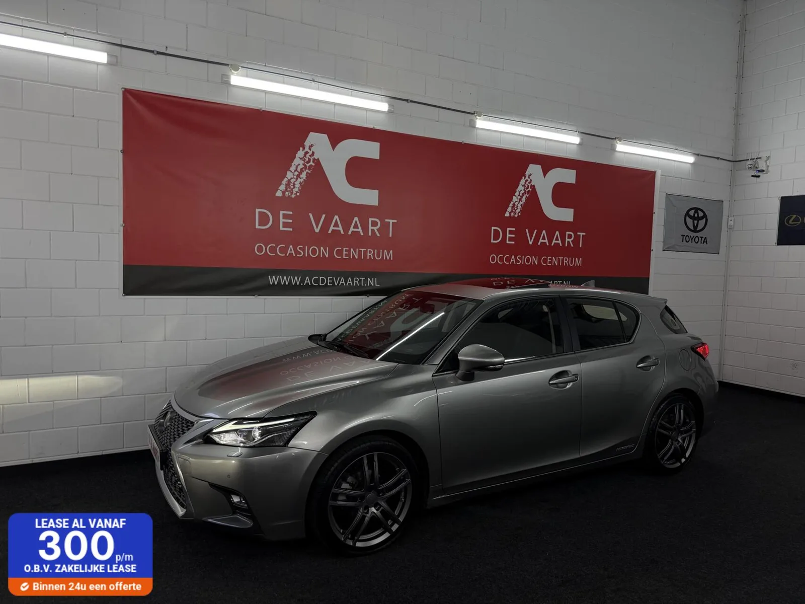 Lexus CT (2020) — foto 1