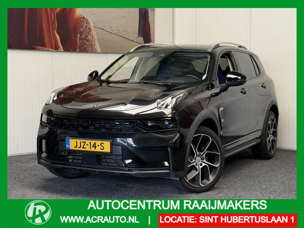 Lynk & Co 01 (2023) — foto 1