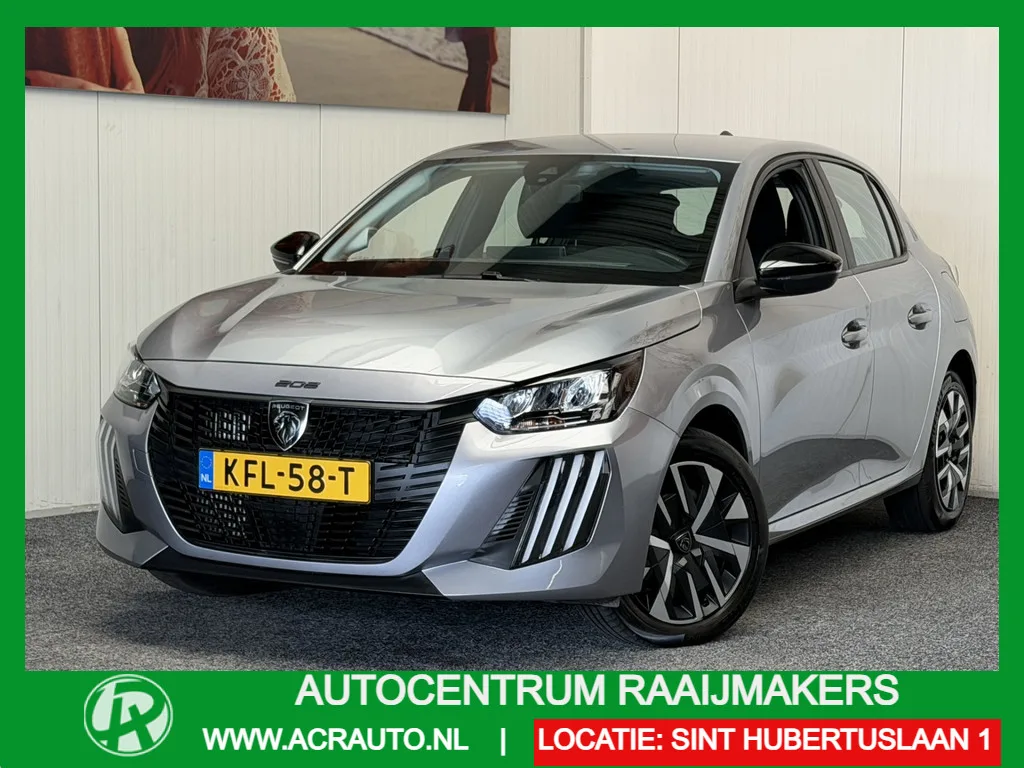 Peugeot 208 (2025) — foto 1